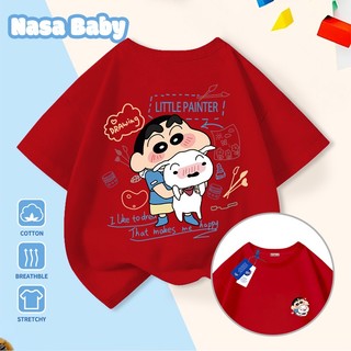 Áo thun ngắn tay NASA Shin-Chan in hình, Cotton thoáng mát, bé trai bé gái mặc được