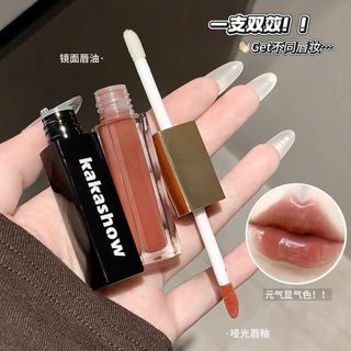 Kakashow 2 trong 1 Dual Ended Lip Gloss Matte & Mirror Finish Lâu trôi không dính Cốc trang điểm môi chống thấm nước NO.C701