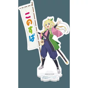 Chân đế Acrylic KonoSuba + Móc khóa – Darkness Claire Iris – Bộ hình & chìa khóa Anime