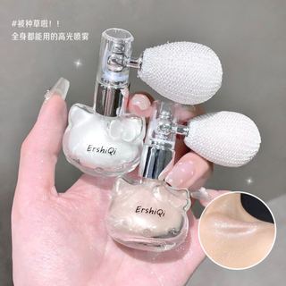 ErshiQi Glitter Highlighter Spray Powder Shimmer Sparkle cho xương đòn cơ thể Mặt Trang điểm lâu trôi Thích hợp cho các bữa tiệc và buổi biểu diễn NO.shanfengaoguangpenfen