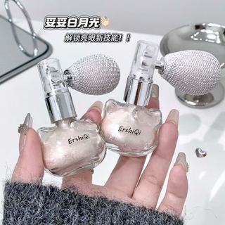 ErshiQi Glitter Highlighter Spray Powder Shimmer Sparkle cho xương đòn cơ thể Mặt Trang điểm lâu trôi Thích hợp cho các bữa tiệc và buổi biểu diễn NO.shanfengaoguangpenfen