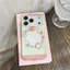 Ốp điện thoại xử lý IMD họa tiết động vật sống trong ranh giới iPhone 17 Pro Max