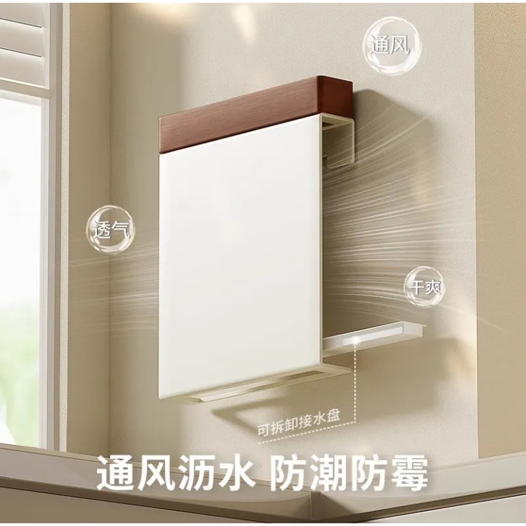 Kệ gỗ sồi dày tích hợp giá để dao, dụng cụ nhà bếp, để bàn gia đình