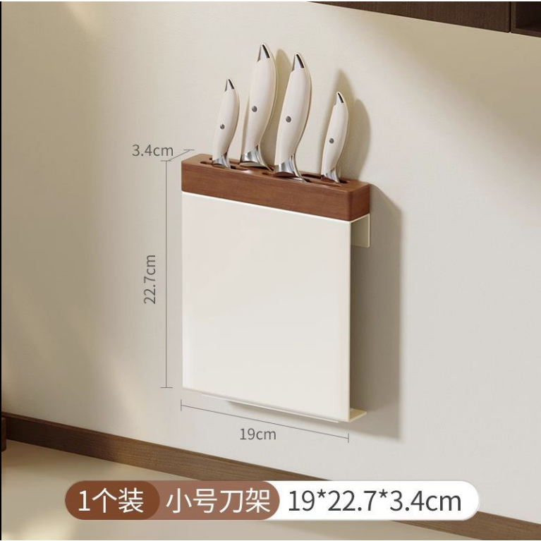Kệ gỗ sồi dày tích hợp giá để dao, dụng cụ nhà bếp, để bàn gia đình