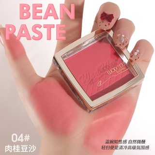 WODWOD Matte Blush Powder Tự nhiên Khỏa thân Phong cách Hàn Quốc Đường viền không phai màu & Phấn má hồng nổi bật Hiệu ứng trang điểm hàng ngày NO.W1161