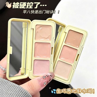 Bảng che khuyết điểm 3 màu Cappuvini che quầng thâm, sẹo mụn, lâu trôi, không lem, không nứt nẻ, hiệu ứng trang điểm hàng ngày NO.CP422