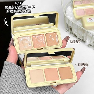 Bảng che khuyết điểm 3 màu Cappuvini che quầng thâm, sẹo mụn, lâu trôi, không lem, không nứt nẻ, hiệu ứng trang điểm hàng ngày NO.CP422