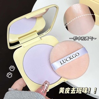 LUCKGO Oil Control Setting Powder Bột nhỏ gọn chống thấm nước lâu trôi chống mồ hôi cho da dầu NO.L22