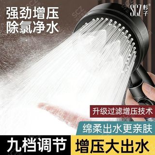 Bộ lọc đầu vòi áp lực hiển thị áp suất, mưa, vòi sen