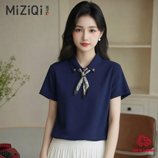 【Nên mua】áo kiểu nữ polo tay ngắn, kèm khăn lụa trang trí, màu xanh/ xám dáng ôm