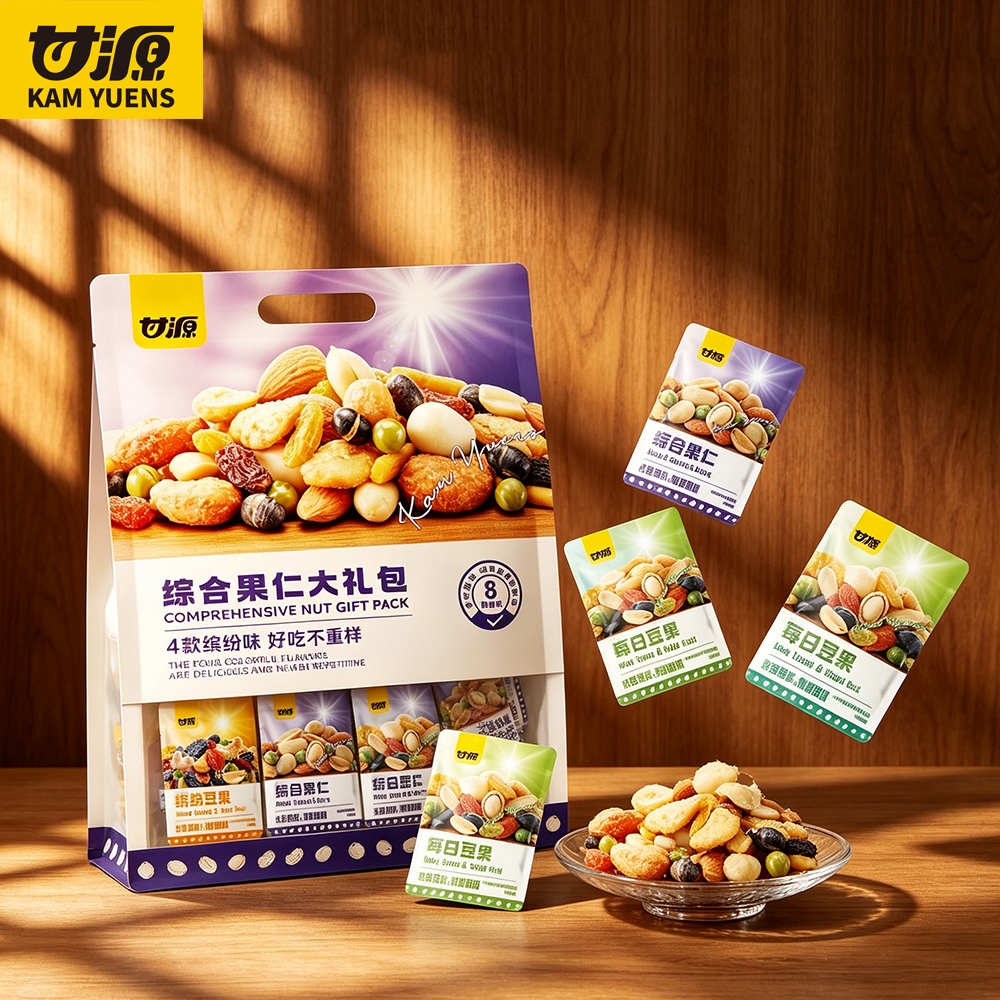 Ganyuan Hạt Toàn Diện Đậu Nhiều Màu Sắc Hạt Tôm Dải Đậu Xanh Đậu Phộng Điều 675g Hợp Hạt
