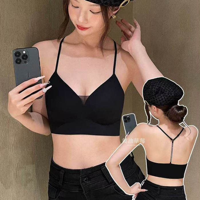 Gạc cổ chữ V gợi cảm liền mạch với áo ngực nữ thiết kế dây kim cương