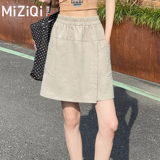 【MIZIQI】quần ống rộng nữ Quần yếm chữ A bất thường, quần short lưng cao thường ngày dành cho nữ