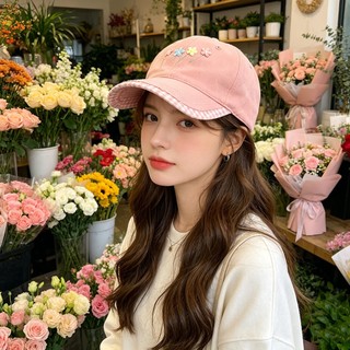 Người Lớn Giải Trí Mũ Dễ Thương Với Họa Tiết Hoa 3D Mũ Bóng Chày Phù Hợp Với Nam Nữ Mặc Trong Mọi Mùa