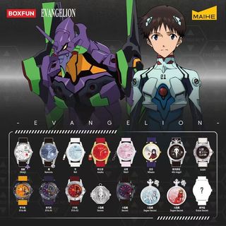 ZW [Chính hãng] Maihe EVA Neon Genesis Evangelion Kế hoạch hoàn thành thời gian Dòng Đồng hồ đeo tay Hộp bí ẩn Đồ chơi hợp thời trang Bộ sưu tập ngoại vi