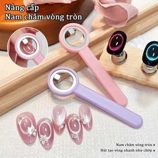 Miss Gooey Dụng cụ vẽ móng nghệ thuật phổ biến trên mạng: nam châm tròn mạnh mẽ để loại bỏ các thiết kế vẽ móng hình mắt mèo rỗng