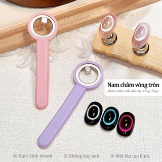 Miss Gooey Dụng cụ vẽ móng nghệ thuật phổ biến trên mạng: nam châm tròn mạnh mẽ để loại bỏ các thiết kế vẽ móng hình mắt mèo rỗng