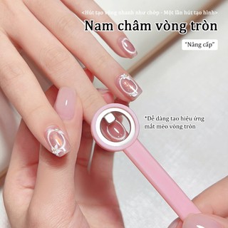 Miss Gooey Dụng cụ vẽ móng nghệ thuật phổ biến trên mạng: nam châm tròn mạnh mẽ để loại bỏ các thiết kế vẽ móng hình mắt mèo rỗng