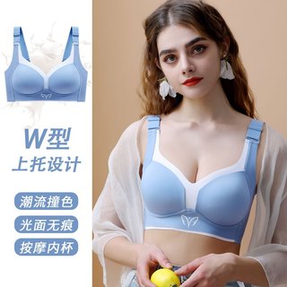 Mới 34-52C / D / E Plus Kích Thước Áo Ngực Thời Trang Nữ Tương Phản Siêu Mỏng Mịn Liền Mạch Plus Kích Thước Lớn Áo Ngực Full Cup Mềm Mại Không Dây Gợi Cảm Push Up Bralette Hỗ Trợ Bên Thu Nhỏ Chất Béo Chống Sag Áo Ngực