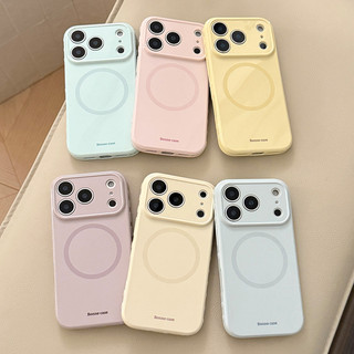 Sạc Không Dây Màu Kẹo Tình Yêu Khung Trái Tim Ốp Lưng Điện Thoại iPhone 17Promax 12 13 14 15 16 Pro Max Silicon Mềm Chống Sốc Nữ Điện Thoại Di Động