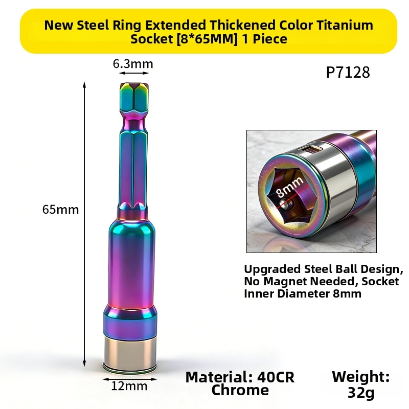 [Smellshi] Ổ cắm bóng thép không từ tính 8mm Mô-men xoắn cao cho CR V Chrome Vanadi
