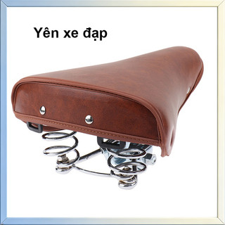 Yên xe đạp có lò xo Đệm yên xe đạp phong cách cổ điển