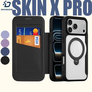 【COD】Ốp điện thoại lật từ tính DUX DUCIS SKINPRO cho iPhone 17E 16E 17 16 15 14 13 Pro Max Pro Plus Ví Vỏ chống sốc