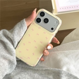 Ốp điện thoại xử lý IMD cho iPhone 17 Pro max Knot Pattern