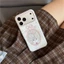 Ốp điện thoại xử lý IMD họa tiết thỏ cho iPhone 17 Pro max