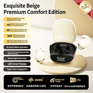Tai nghe Bluetooth 6.0 không dây chống nước Tai nghe Mini Cuộc gọi không đau Khử tiếng ồn Tai nghe mỏng Phù hợp cho giấc ngủ / thể thao