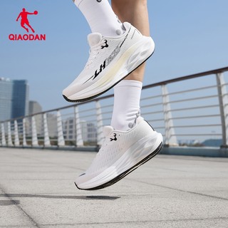 Giày chạy bộ nam Qiaodan LH600 2.0 lưới thoáng khí, đệm hỗ trợ tốt QXB023263229R
