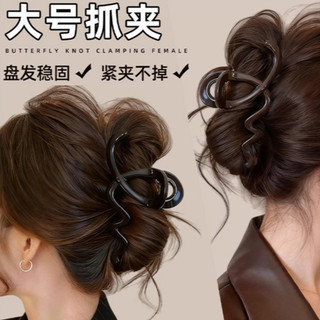 Retro Sóng Lấy Kẹp Nữ 2026 Phong Cách Mới Cao Cấp Cảm Giác Tóc Kích Thước Lớn Cá Mập Kẹp Phụ Kiện Tóc