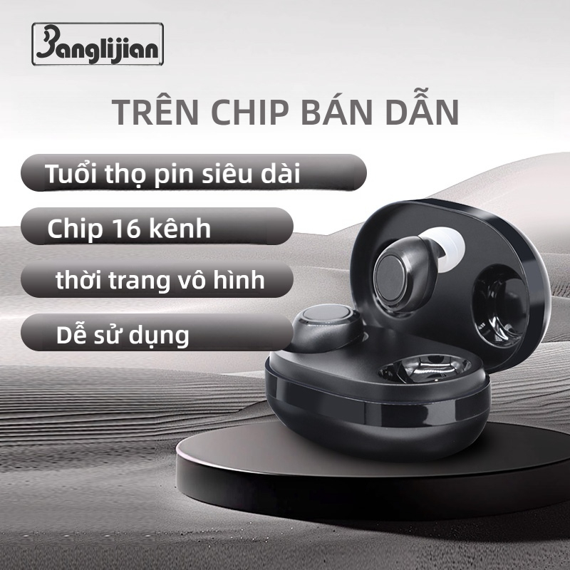 Máy trợ thính Mini có thể sạc lại trong tai Bộ khuếch đại âm thanh vô hình Tăng cường giọng nói Tiếng ồn thấp