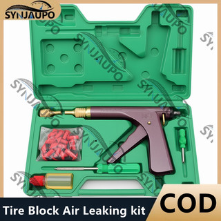 Súng Sửa Chữa Lốp Xe Đạp Tự Động Không săm Sửa Chữa Lốp Đâm Cắm Nhà Để Xe Máy Chân Không Ô Tô Lốp Khối Không Khí Rò Rỉ Bộ