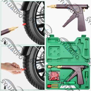 Súng Sửa Chữa Lốp Xe Đạp Tự Động Không săm Sửa Chữa Lốp Đâm Cắm Nhà Để Xe Máy Chân Không Ô Tô Lốp Khối Không Khí Rò Rỉ Bộ