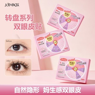 Miếng Dán Mắt 2 Mí JONBOS 160 Miếng - Tự Nhiên Vô Hình, Độ Bám Dính Cao, Lâu Trôi & Chống Nước Chống Mồ Hôi, Dụng Cụ Làm Đẹp Tạo Mắt To J152