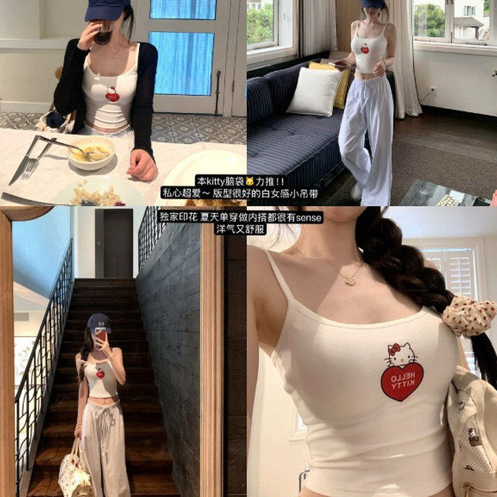 Áo yếm in hình mèo mèo mèo gợi cảm mùa hè dành cho nữ Slim-fit Top