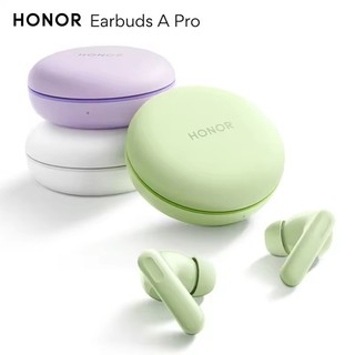 Tai nghe HONOR Tai nghe A Pro Tai nghe không dây Tai nghe 5.3 49dB Tai nghe giảm tiếng ồn chủ động 42 giờ Tuổi thọ pin IP54