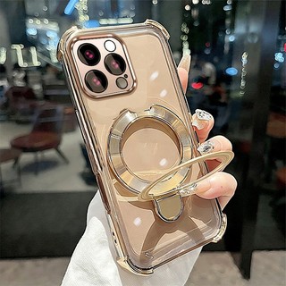 Ốp Lưng Cho iPhone 15 Pro Max 15 Plus Vỏ Điện Thoại Mạ Điện Silicon Cao Cấp Thẩm Mỹ Giá Đỡ Điện Thoại 3D Thiết Kế Mới Phong Cách Tối Giản