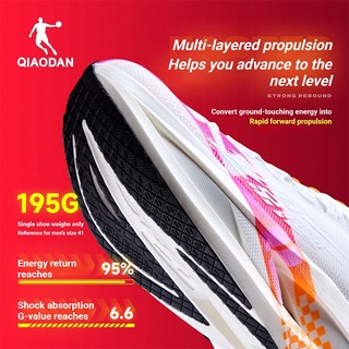[Màu mới] Giày chạy bộ nam Qiaodan Feiying Kẻ sọc 3.0 Marathon Racing Carbon Plate QDB023262290