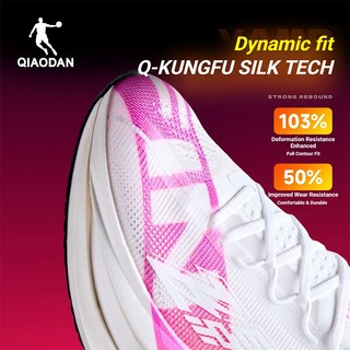 [Màu mới] Giày chạy bộ nam Qiaodan Feiying Kẻ sọc 3.0 Marathon Racing Carbon Plate QDB023262290