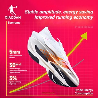 [Màu mới] Giày chạy bộ nam Qiaodan Feiying Kẻ sọc 3.0 Marathon Racing Carbon Plate QDB023262290