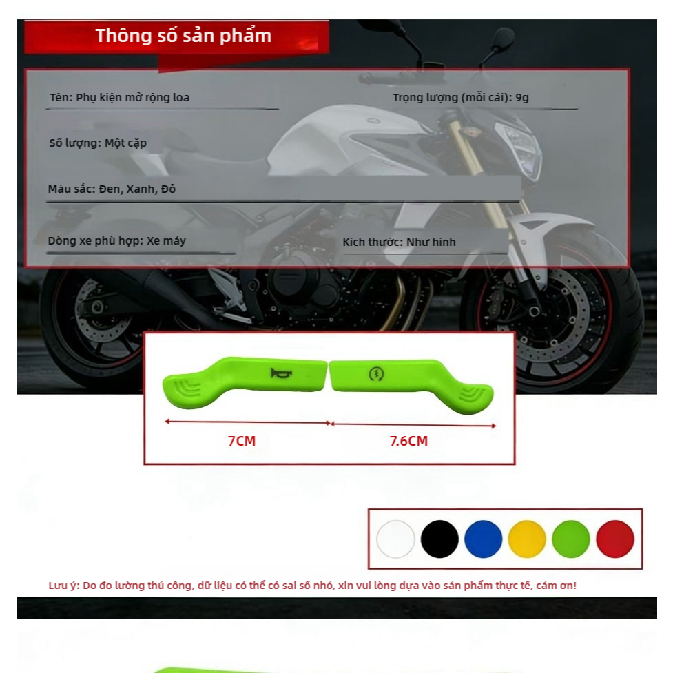 Ốp mở rộng nút còi xe máy SEAMETAL Dễ sử dụng chống trơn trượt và bền bỉ