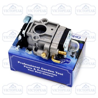 Bộ Chế Hòa Khí Động Cơ Chổi Than 40-5 44-5 43cc 52cc