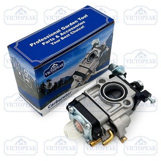 Bộ Chế Hòa Khí Động Cơ Chổi Than 40-5 44-5 43cc 52cc