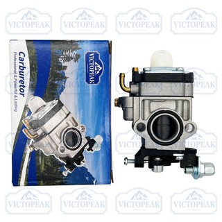 Bộ Chế Hòa Khí Động Cơ Chổi Than 40-5 44-5 43cc 52cc