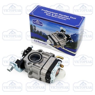 Bộ Chế Hòa Khí Động Cơ Chổi Than 40-5 44-5 43cc 52cc