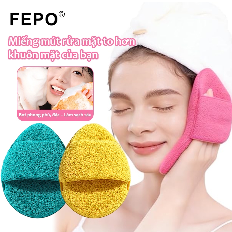 Bọt biển rửa mặt cỡ lớn chính thức – Hình dạng giọt nước Bọt mịn Làm sạch da mặt sâu mềm mại & không gây kích ứng cho da nhạy cảm
