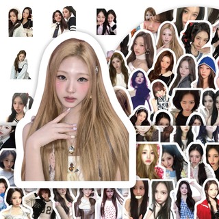 100 Chiếc K-pop Hàn Quốc Nhóm Cô Gái H2H Miếng Dán Điện Thoại Trang Trí Cốc Nước Chống Nước Miếng Dán Quạt Quà Tặng