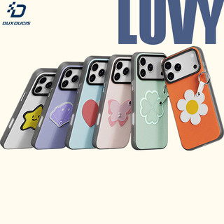 [COD] Ốp lưng da chống sốc kiểu nhẫn Dux Ducis Luvy có móc khóa cầm tay cho Iphone 17 Pro Max